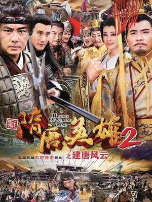 56777-火爆网红黑超人『SirBAO』震撼新作《小佐伊和绿帽努努》爆操卝黑丝淫卝妻